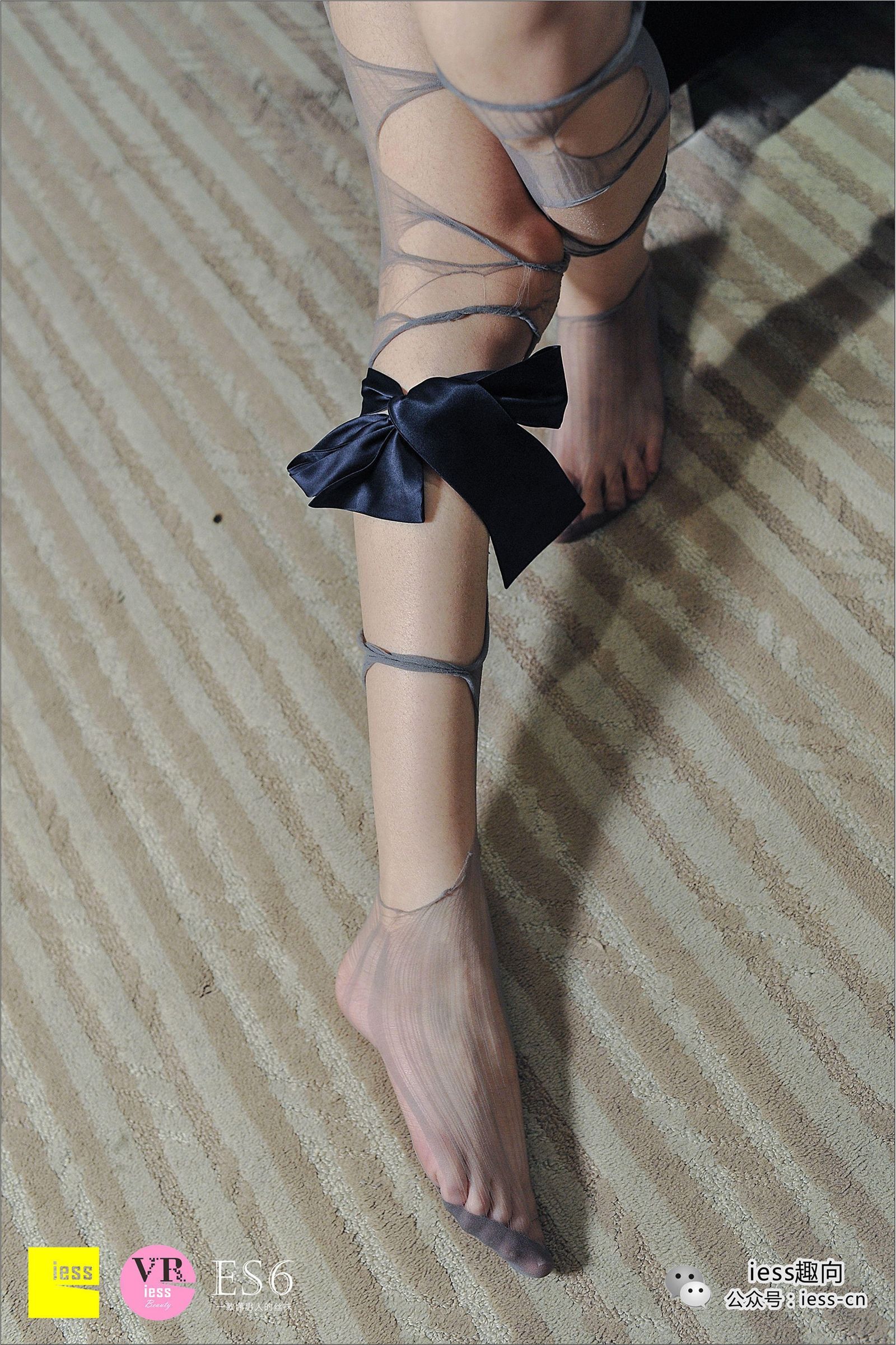 [IESS]异思趣向 BING OL的灰色丝袜